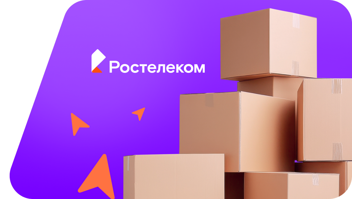Переезд в новую квартирув&nbsp;село Нижний Курп (Кабардино-Балкарская Республика)